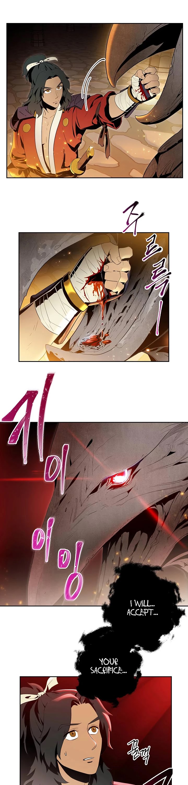 Skeleton Soldier Couldn’t Protect the Dungeon chapter 71 page 21