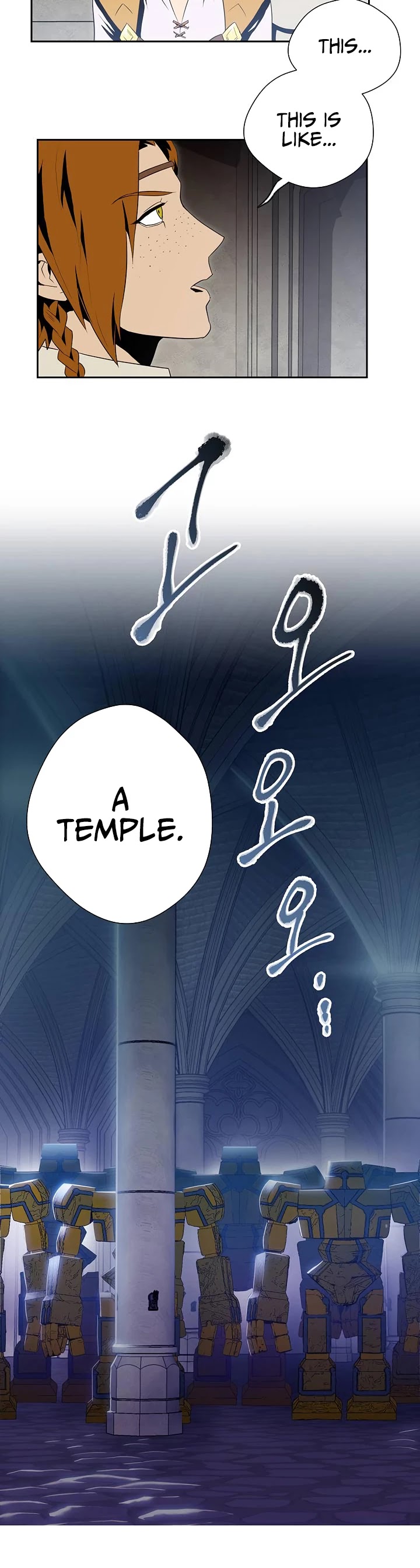 Skeleton Soldier Couldn’t Protect the Dungeon chapter 71 page 23