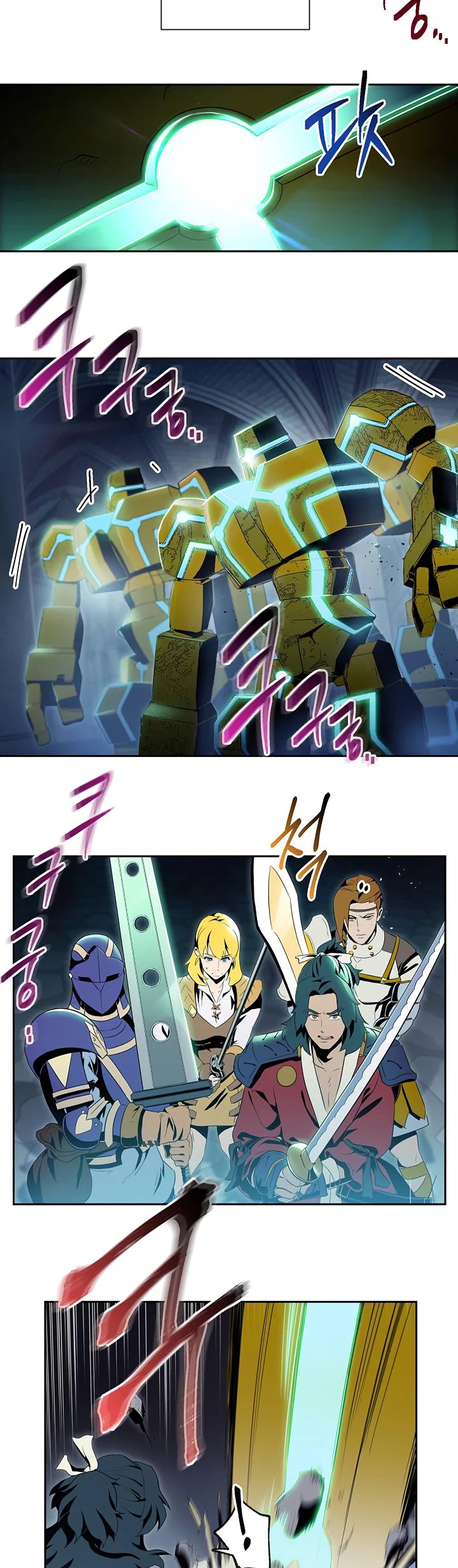 Skeleton Soldier Couldn’t Protect the Dungeon chapter 71 page 25