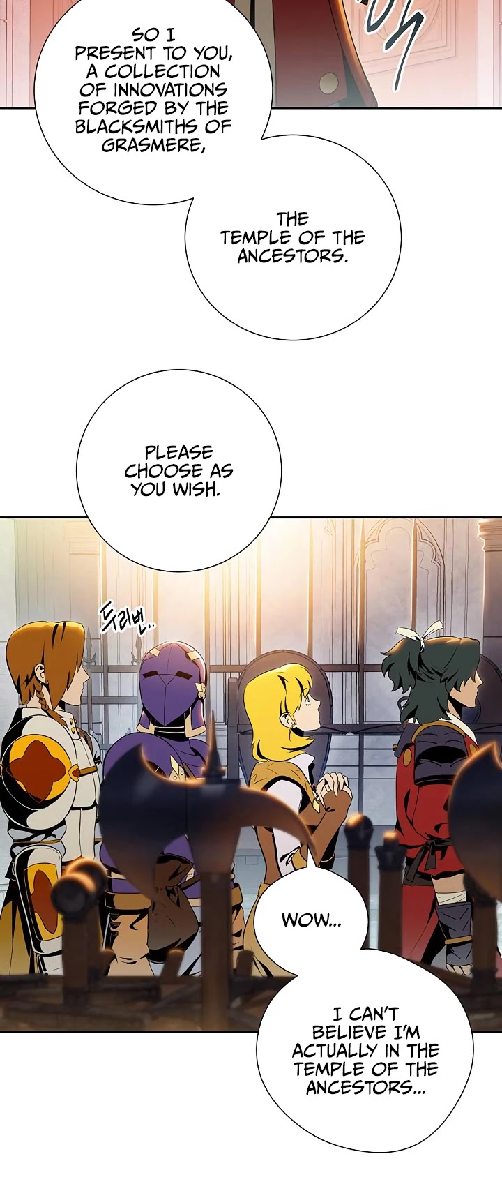 Skeleton Soldier Couldn’t Protect the Dungeon chapter 71 page 3