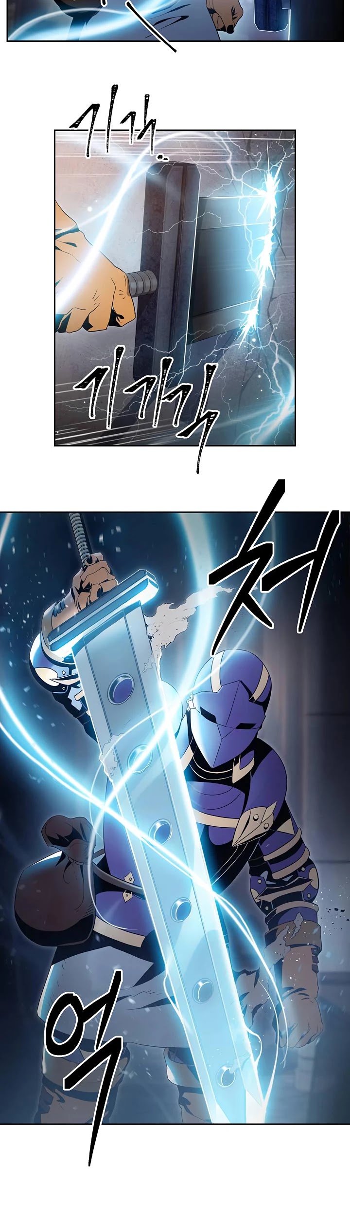 Skeleton Soldier Couldn’t Protect the Dungeon chapter 71 page 9