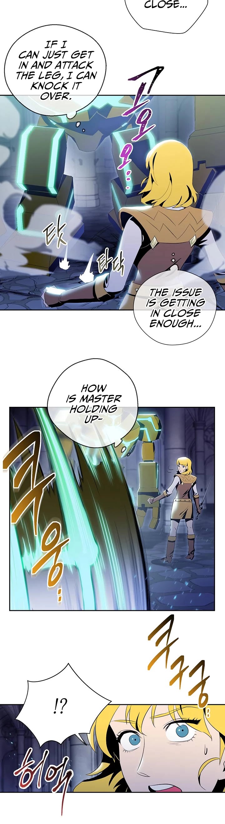 Skeleton Soldier Couldn’t Protect the Dungeon chapter 72 page 19