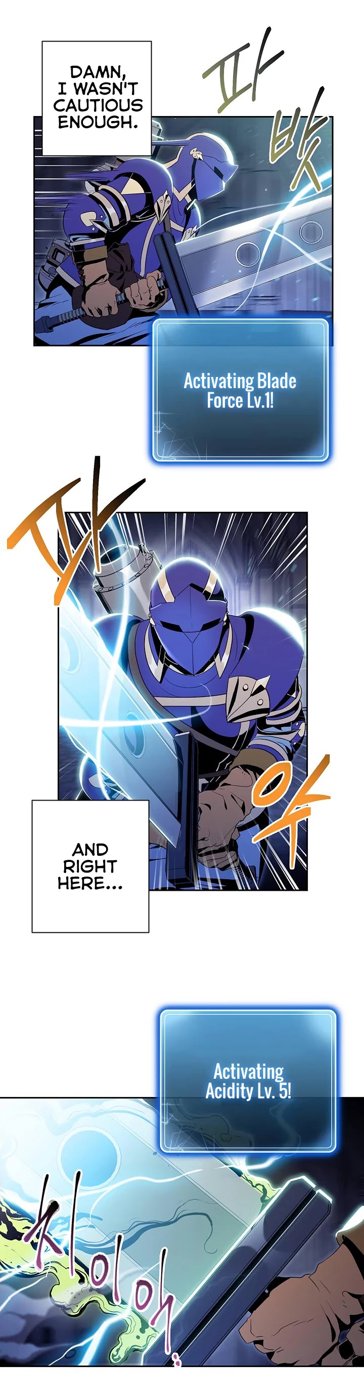 Skeleton Soldier Couldn’t Protect the Dungeon chapter 72 page 23