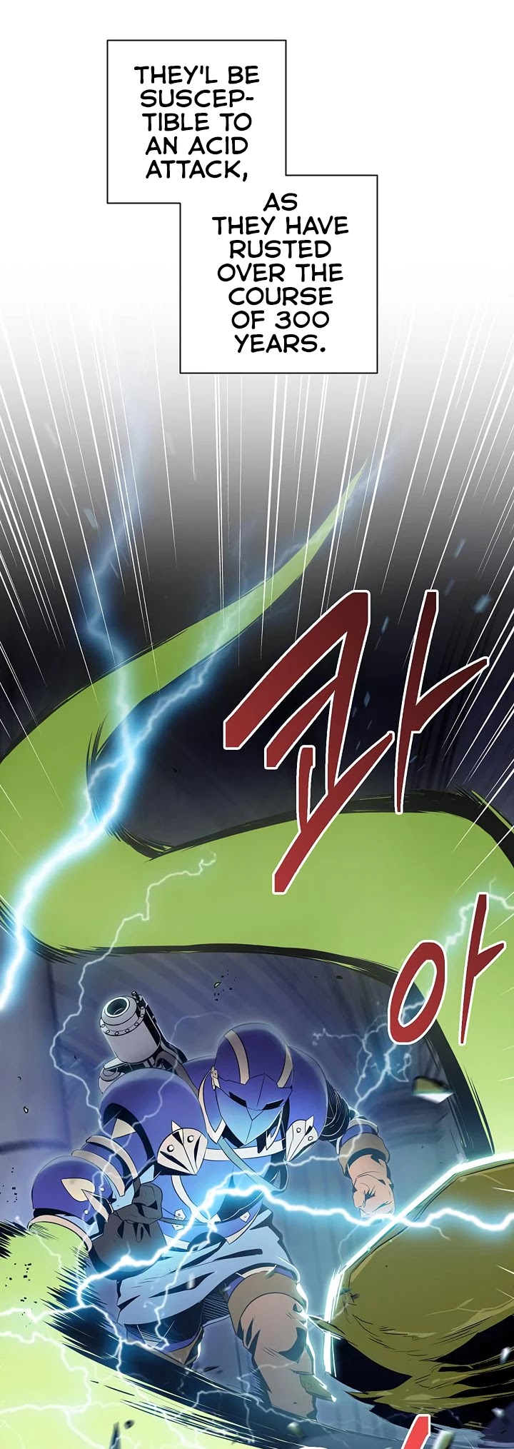 Skeleton Soldier Couldn’t Protect the Dungeon chapter 72 page 24