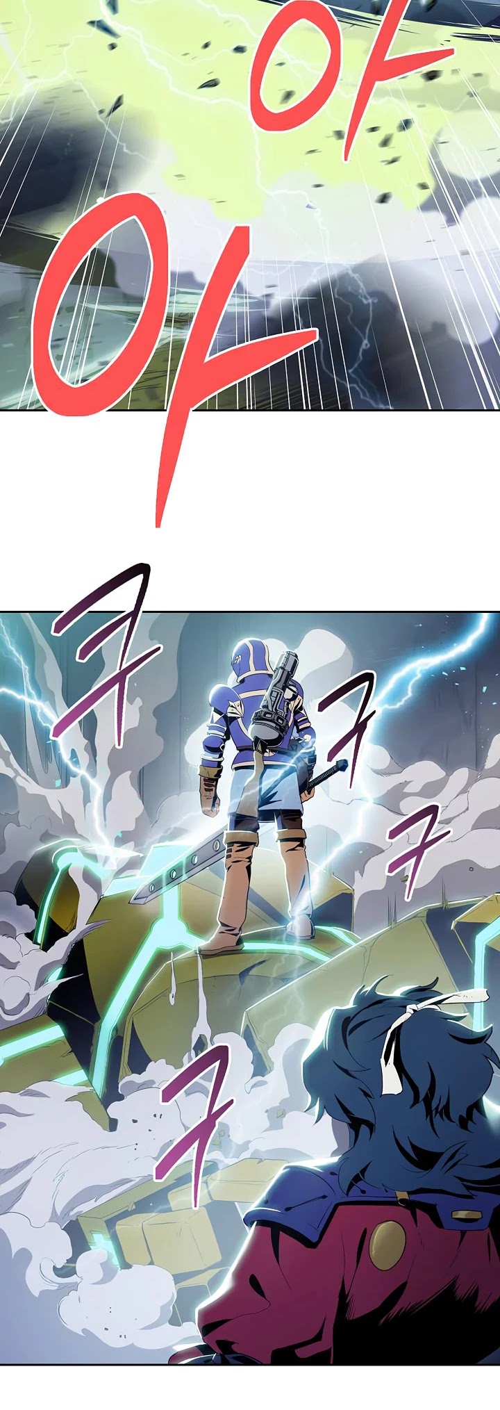 Skeleton Soldier Couldn’t Protect the Dungeon chapter 72 page 25