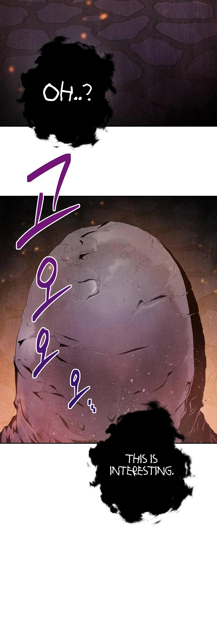 Skeleton Soldier Couldn’t Protect the Dungeon chapter 72 page 33