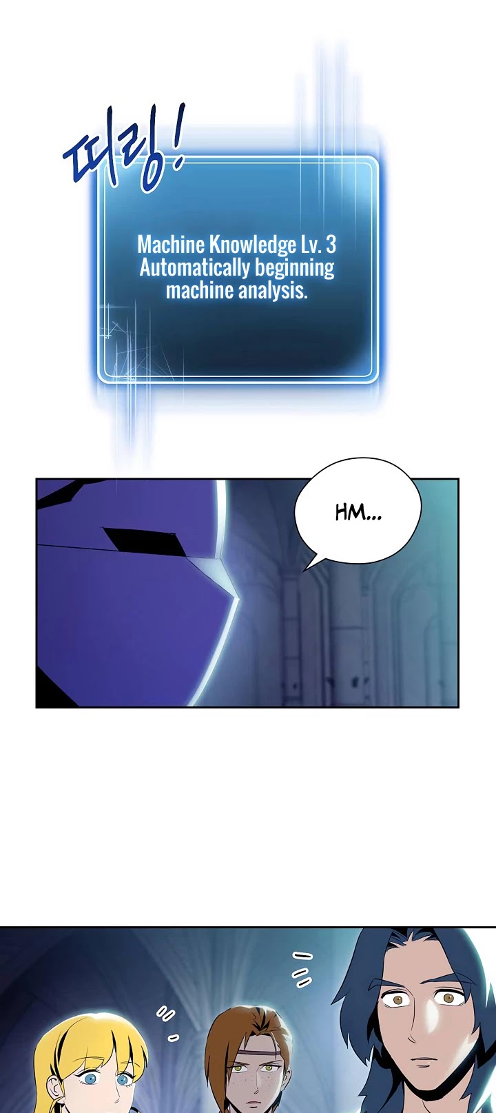 Skeleton Soldier Couldn’t Protect the Dungeon chapter 72 page 4