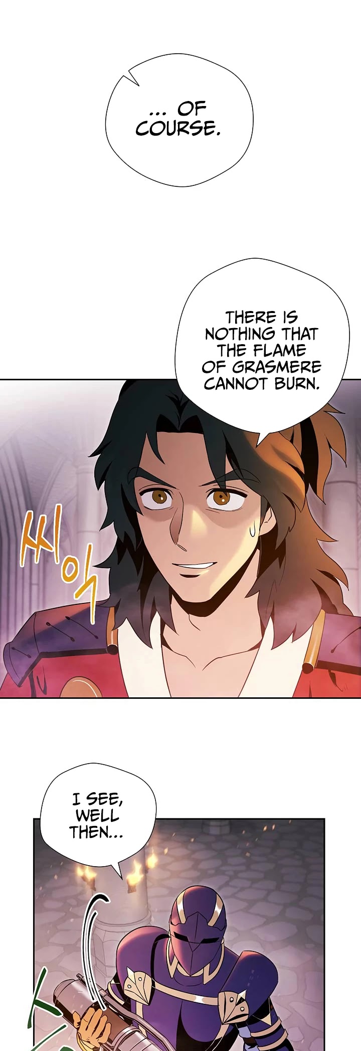 Skeleton Soldier Couldn’t Protect the Dungeon chapter 73 page 13