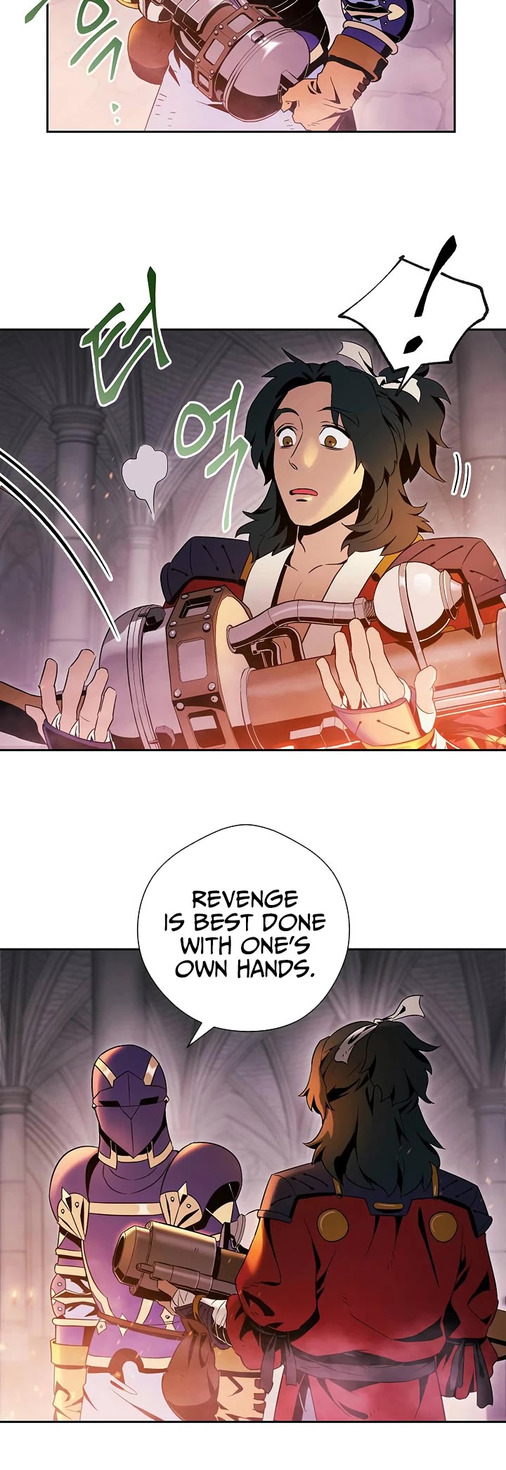 Skeleton Soldier Couldn’t Protect the Dungeon chapter 73 page 14