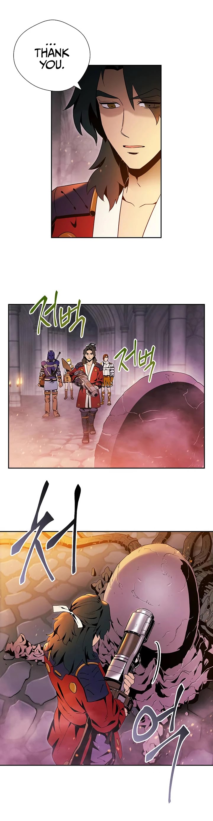 Skeleton Soldier Couldn’t Protect the Dungeon chapter 73 page 15