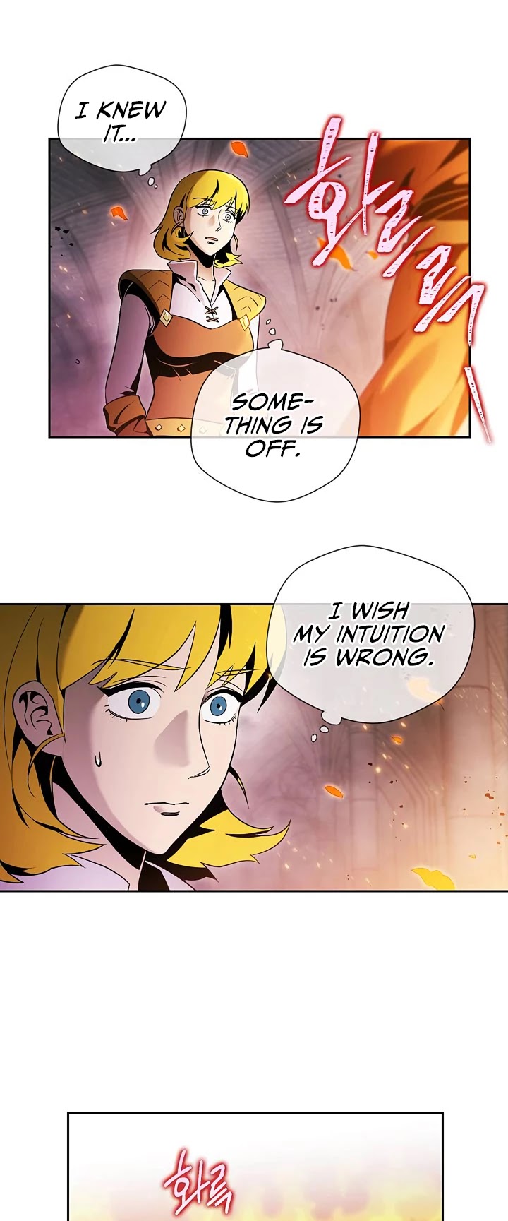 Skeleton Soldier Couldn’t Protect the Dungeon chapter 73 page 17