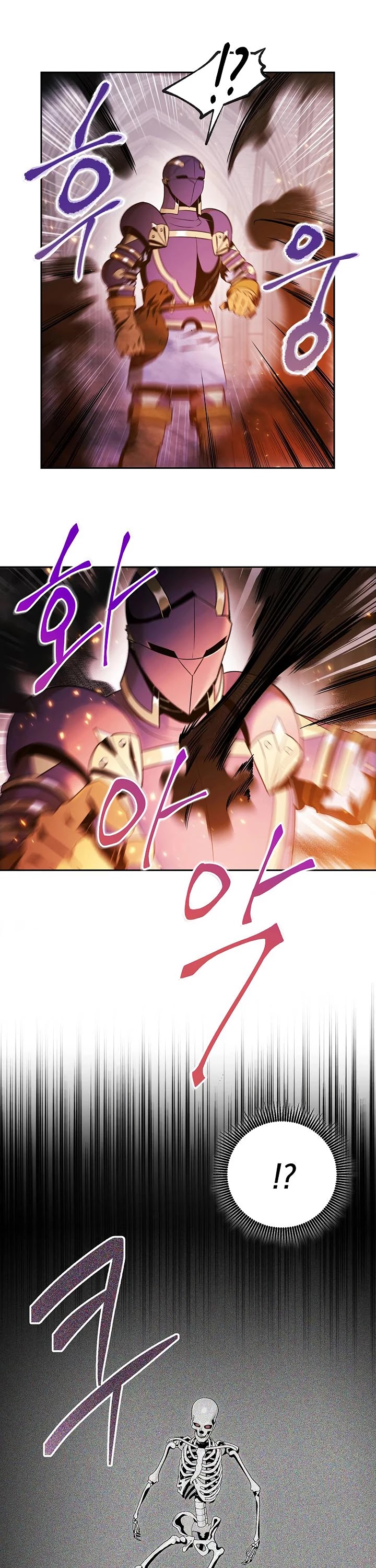 Skeleton Soldier Couldn’t Protect the Dungeon chapter 73 page 19