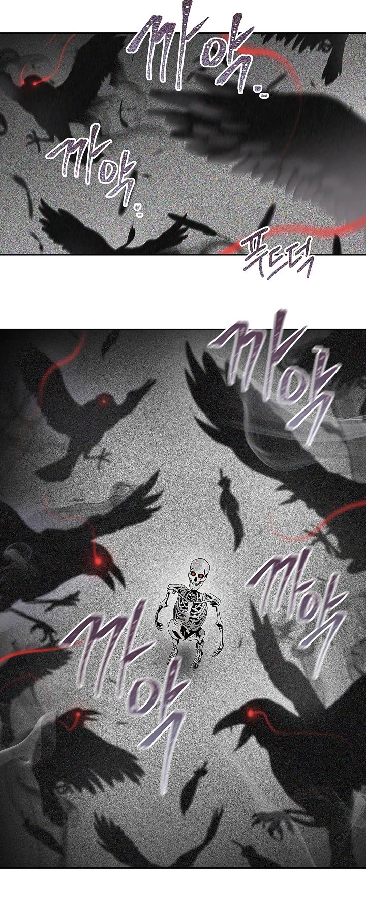 Skeleton Soldier Couldn’t Protect the Dungeon chapter 73 page 21