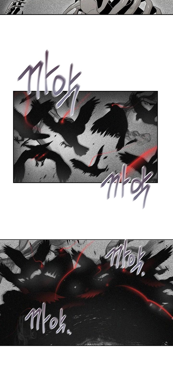 Skeleton Soldier Couldn’t Protect the Dungeon chapter 73 page 23