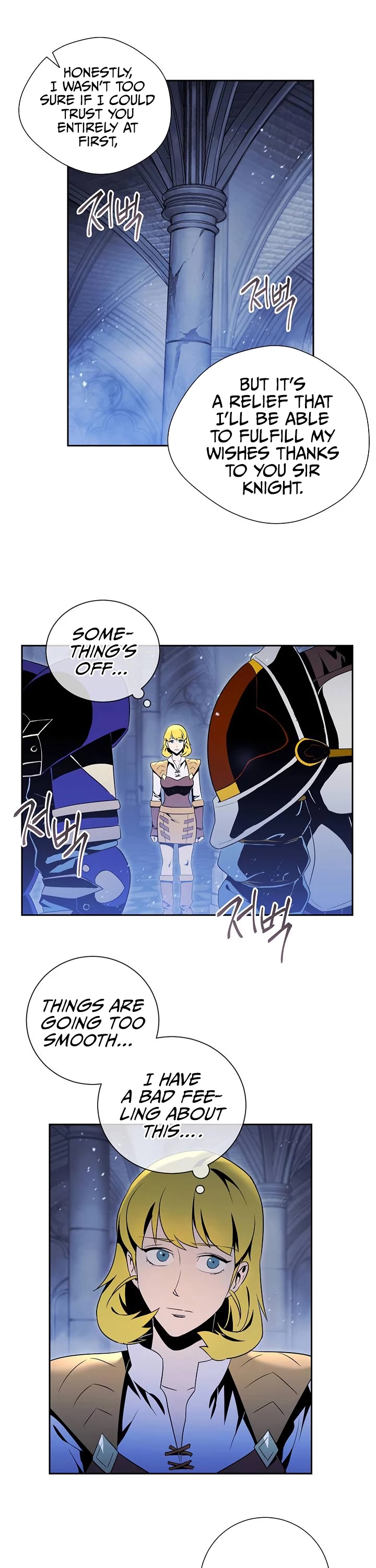 Skeleton Soldier Couldn’t Protect the Dungeon chapter 73 page 4
