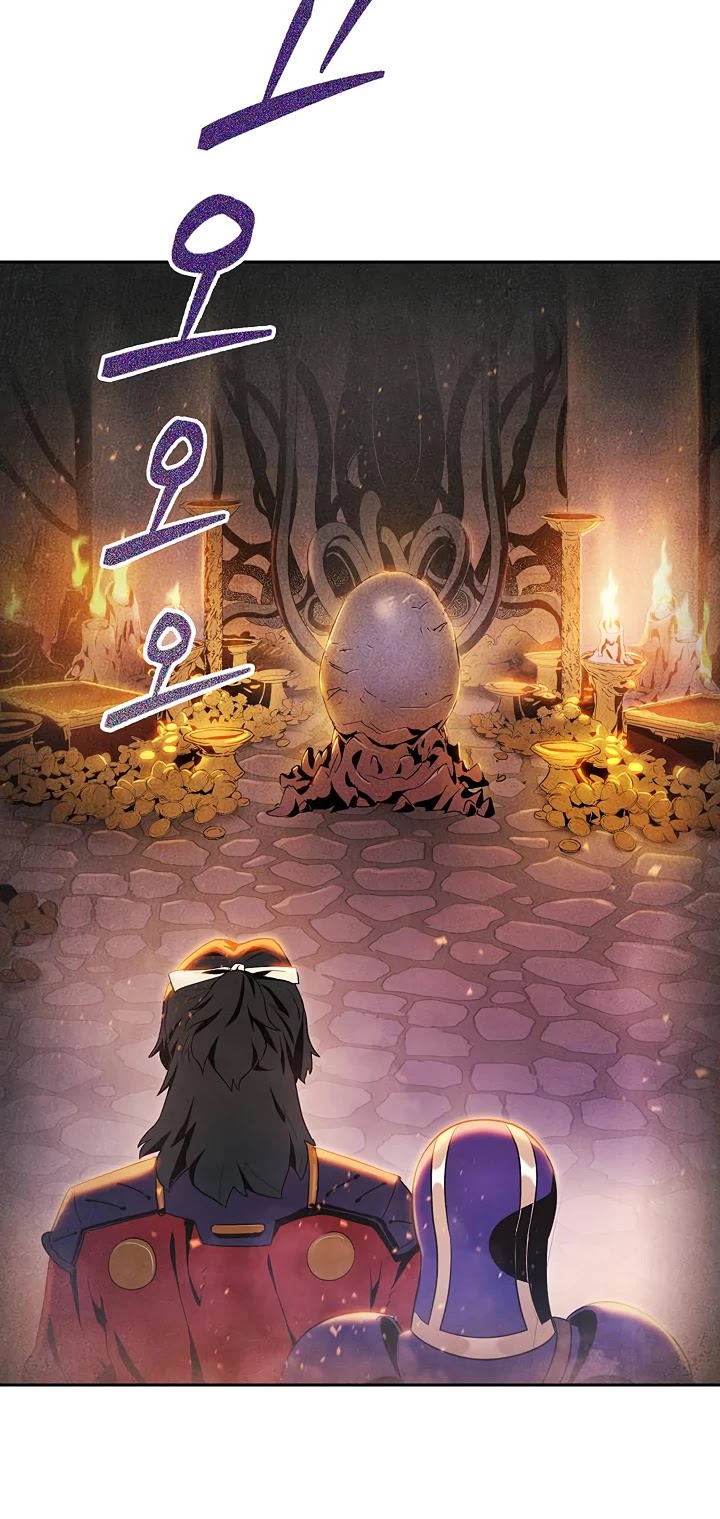 Skeleton Soldier Couldn’t Protect the Dungeon chapter 73 page 9