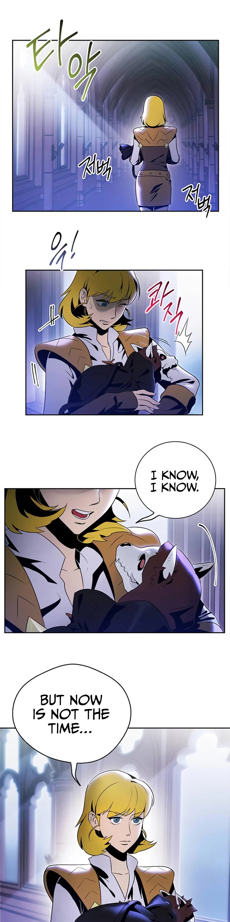 Skeleton Soldier Couldn’t Protect the Dungeon chapter 74 page 11