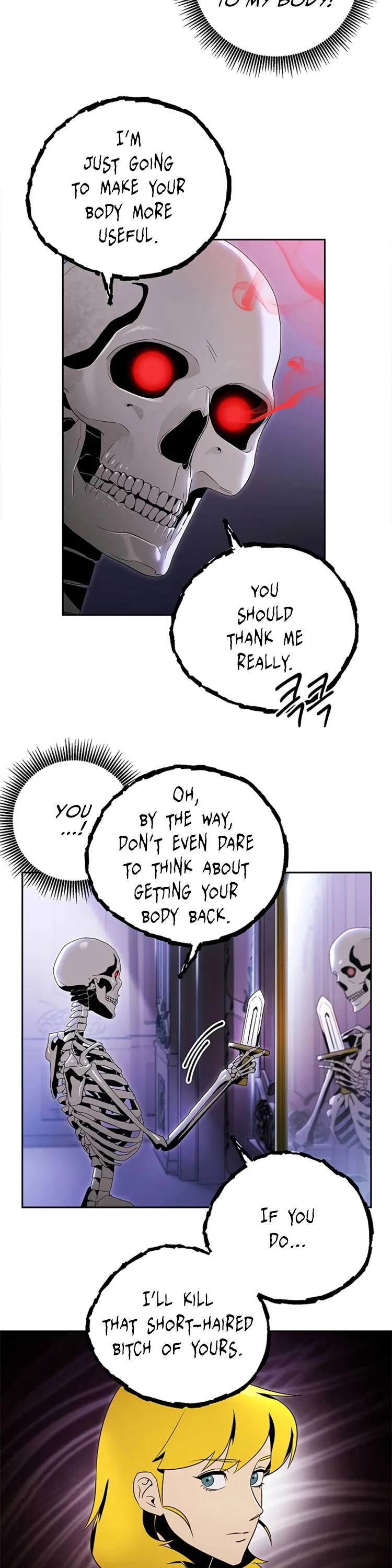 Skeleton Soldier Couldn’t Protect the Dungeon chapter 74 page 15