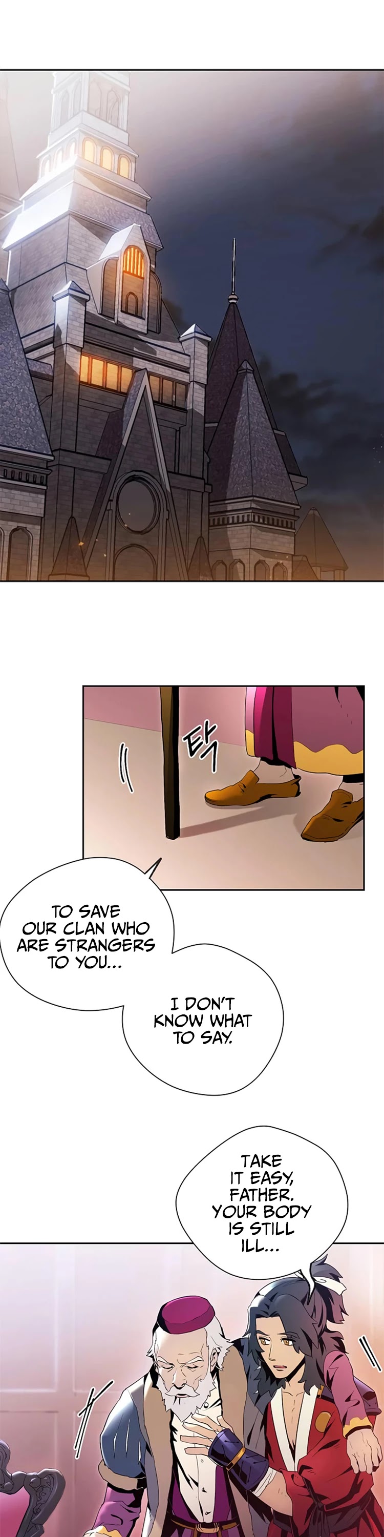 Skeleton Soldier Couldn’t Protect the Dungeon chapter 74 page 2