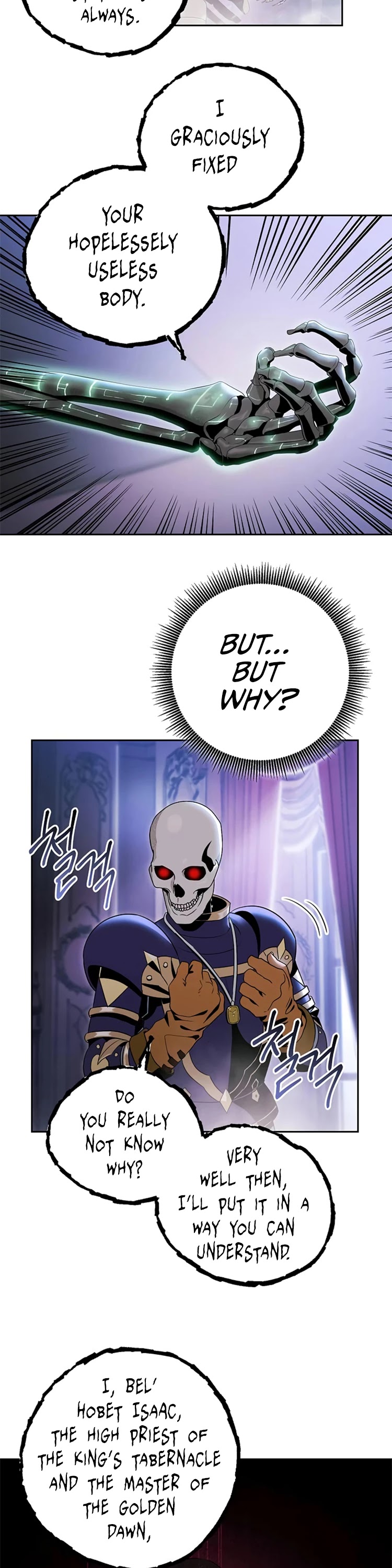 Skeleton Soldier Couldn’t Protect the Dungeon chapter 74 page 23