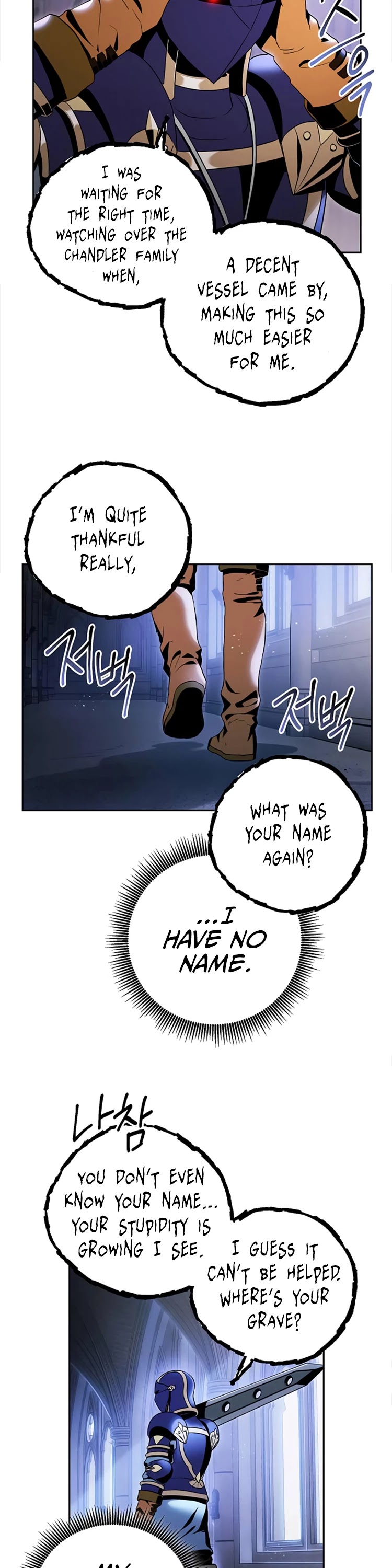 Skeleton Soldier Couldn’t Protect the Dungeon chapter 74 page 25