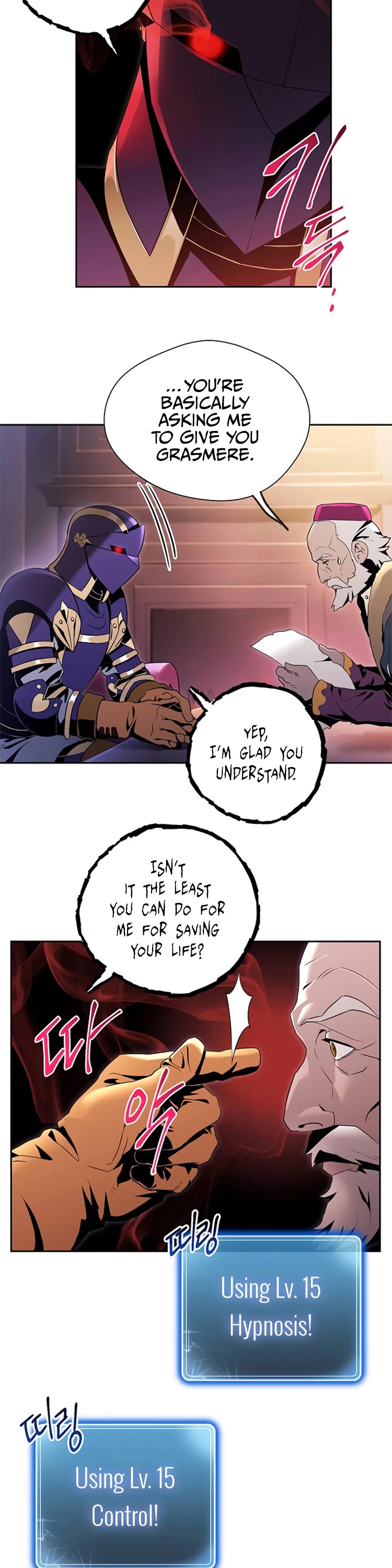 Skeleton Soldier Couldn’t Protect the Dungeon chapter 74 page 5