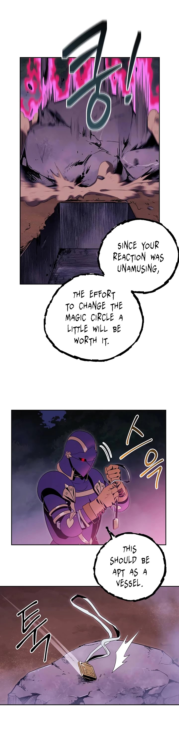 Skeleton Soldier Couldn’t Protect the Dungeon chapter 75 page 21