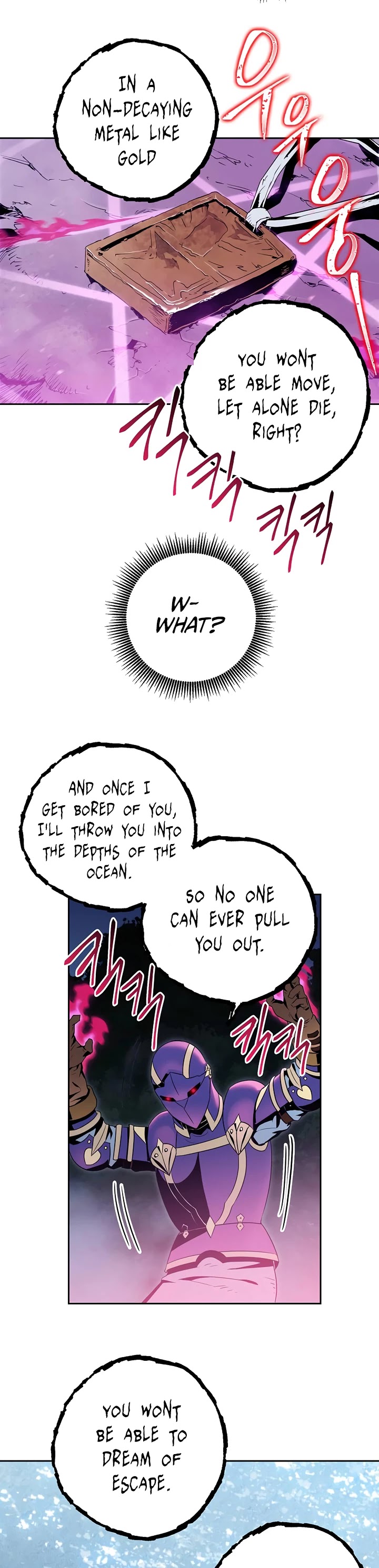 Skeleton Soldier Couldn’t Protect the Dungeon chapter 75 page 23