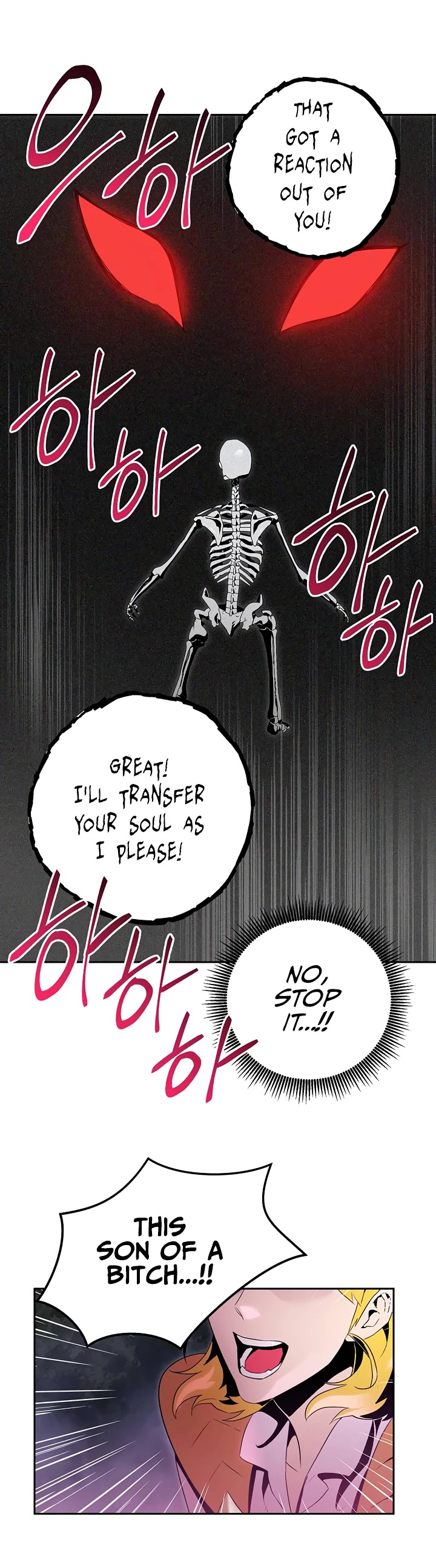 Skeleton Soldier Couldn’t Protect the Dungeon chapter 75 page 25