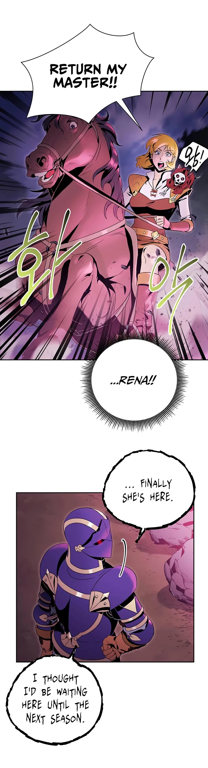 Skeleton Soldier Couldn’t Protect the Dungeon chapter 75 page 26