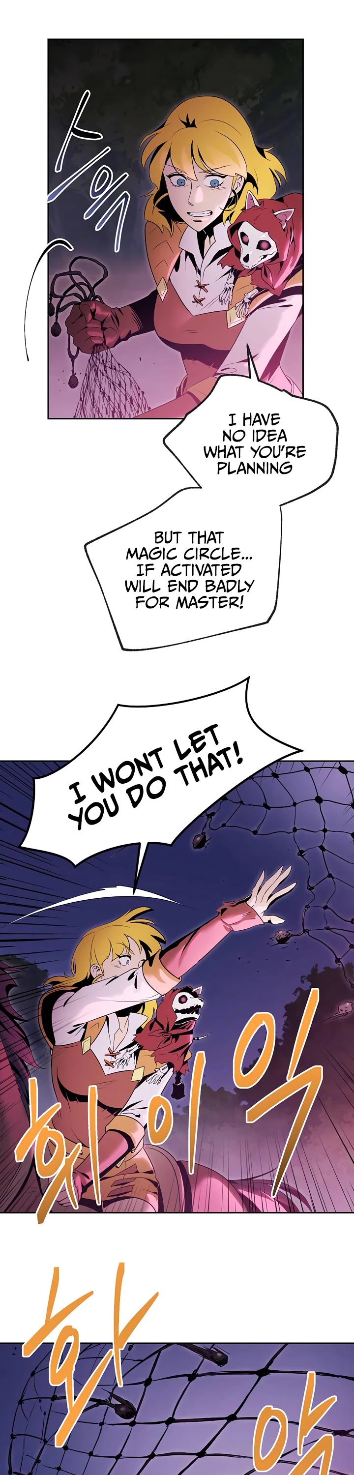 Skeleton Soldier Couldn’t Protect the Dungeon chapter 75 page 27