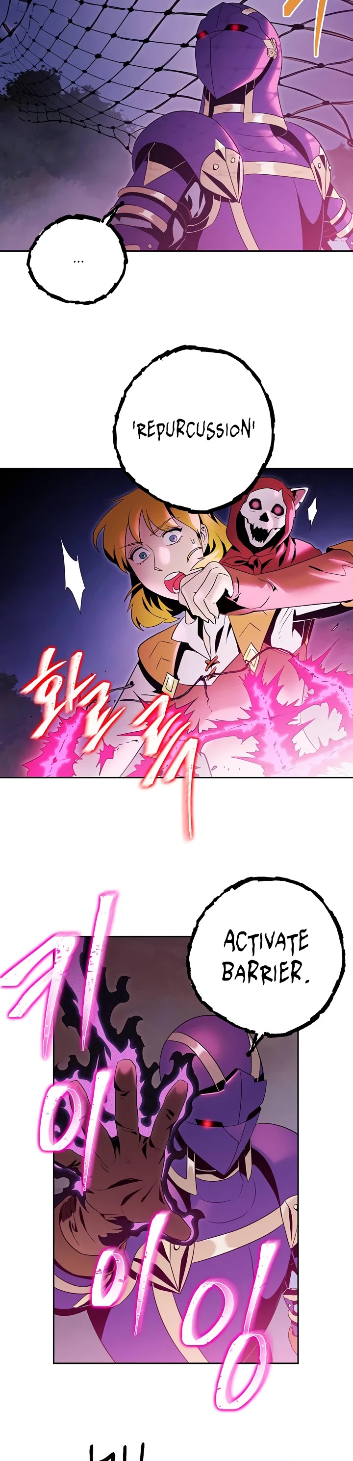 Skeleton Soldier Couldn’t Protect the Dungeon chapter 75 page 28