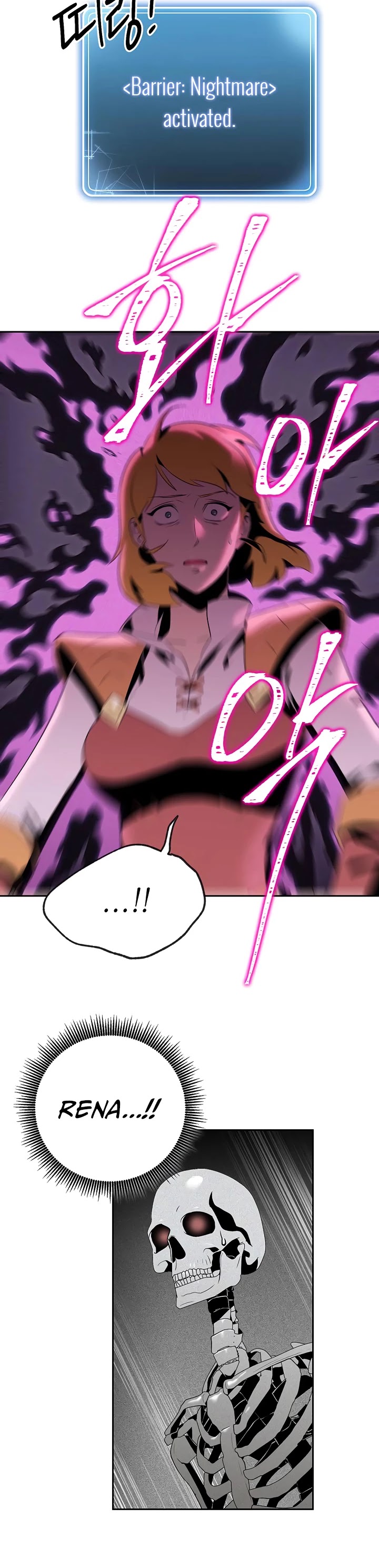 Skeleton Soldier Couldn’t Protect the Dungeon chapter 75 page 29