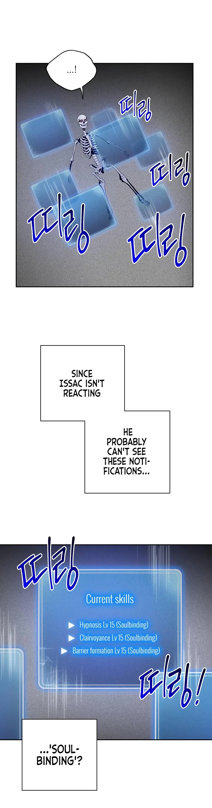 Skeleton Soldier Couldn’t Protect the Dungeon chapter 75 page 3