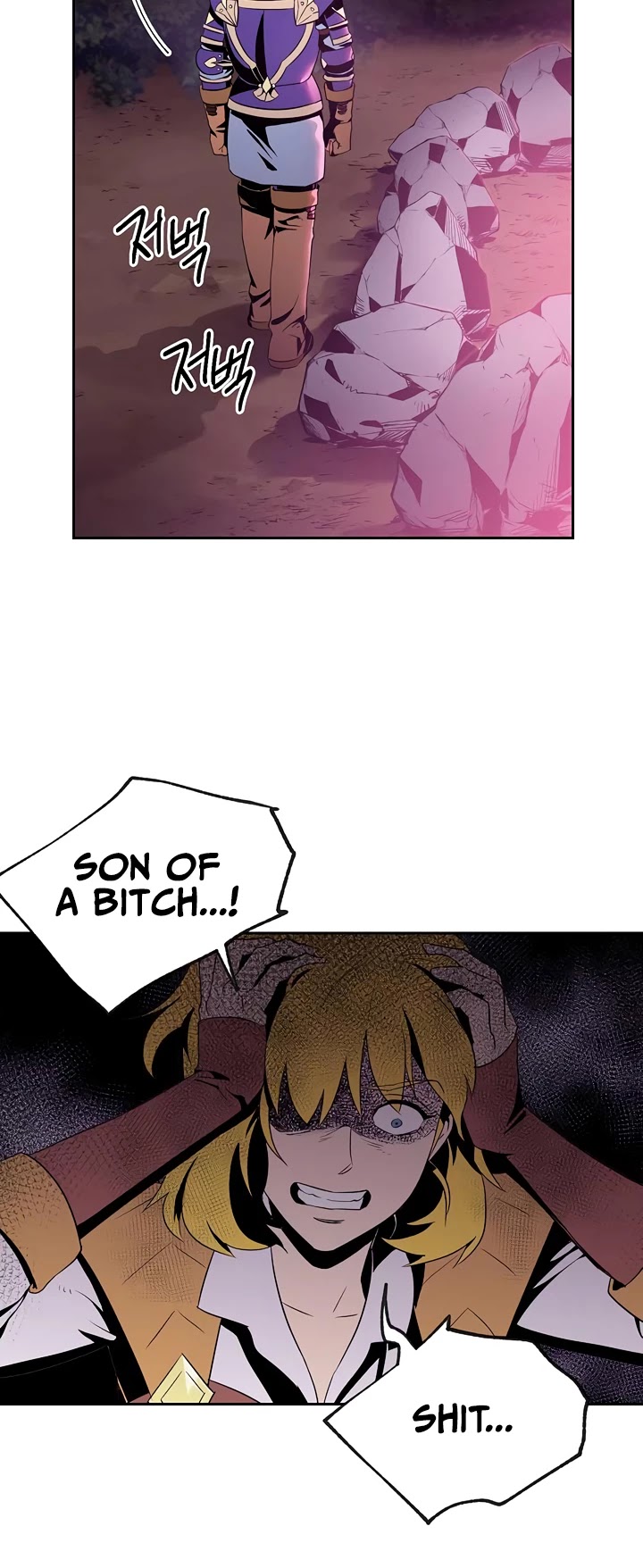 Skeleton Soldier Couldn’t Protect the Dungeon chapter 75 page 31