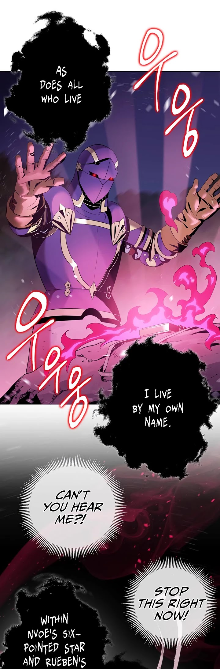 Skeleton Soldier Couldn’t Protect the Dungeon chapter 75 page 33