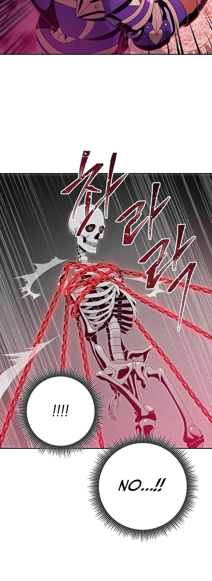 Skeleton Soldier Couldn’t Protect the Dungeon chapter 75 page 36