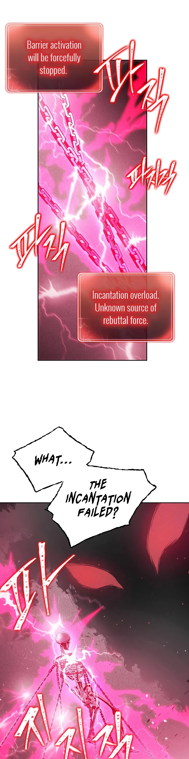 Skeleton Soldier Couldn’t Protect the Dungeon chapter 75 page 39