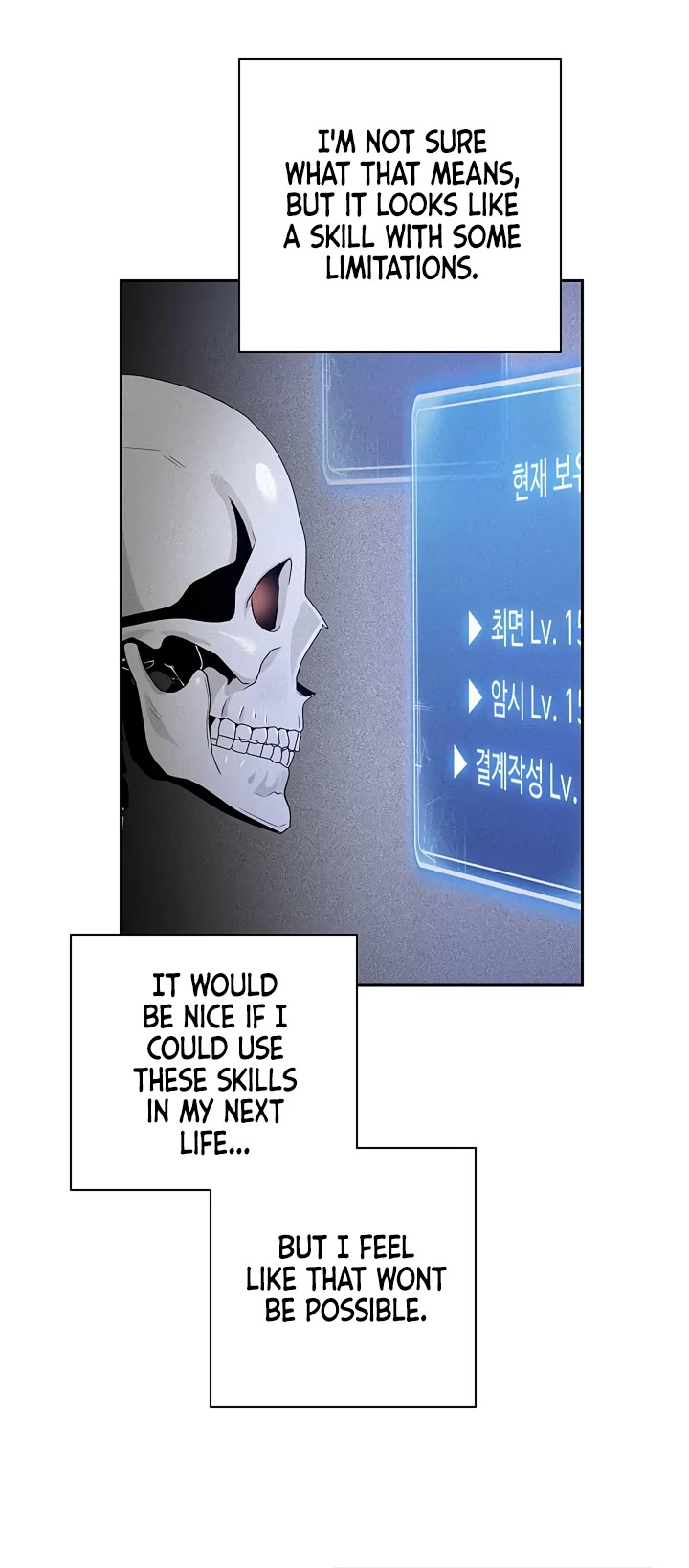 Skeleton Soldier Couldn’t Protect the Dungeon chapter 75 page 4