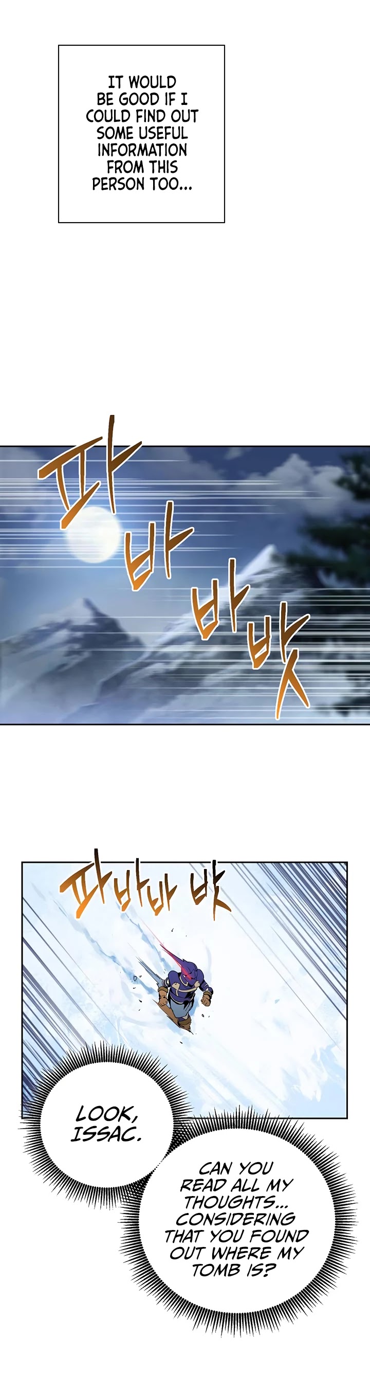 Skeleton Soldier Couldn’t Protect the Dungeon chapter 75 page 6