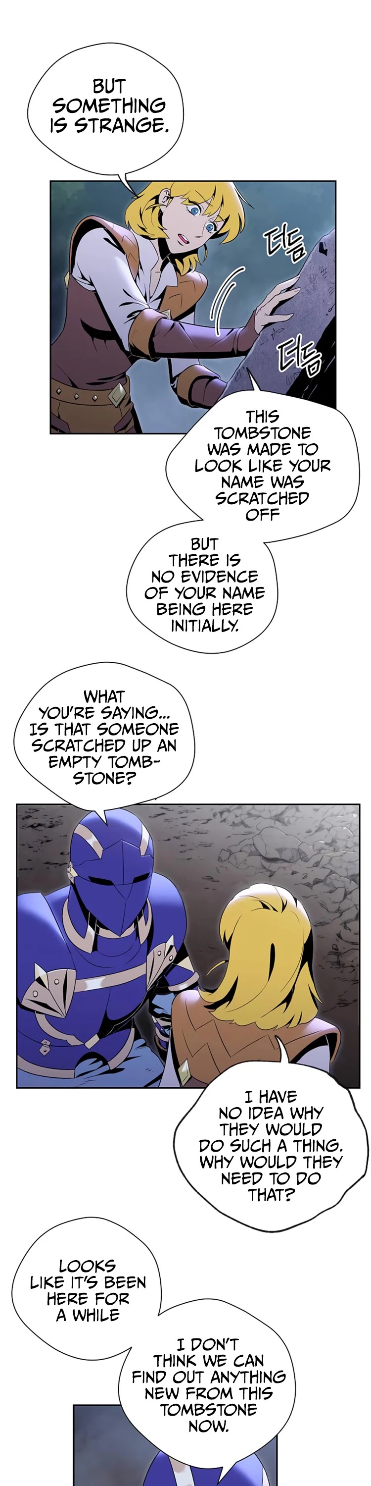 Skeleton Soldier Couldn’t Protect the Dungeon chapter 76 page 16