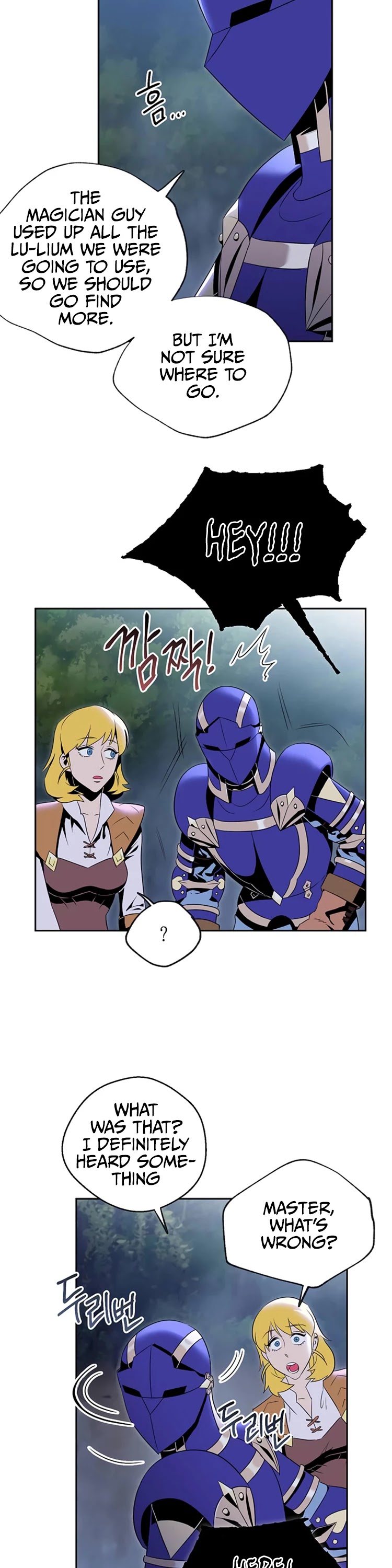 Skeleton Soldier Couldn’t Protect the Dungeon chapter 76 page 18