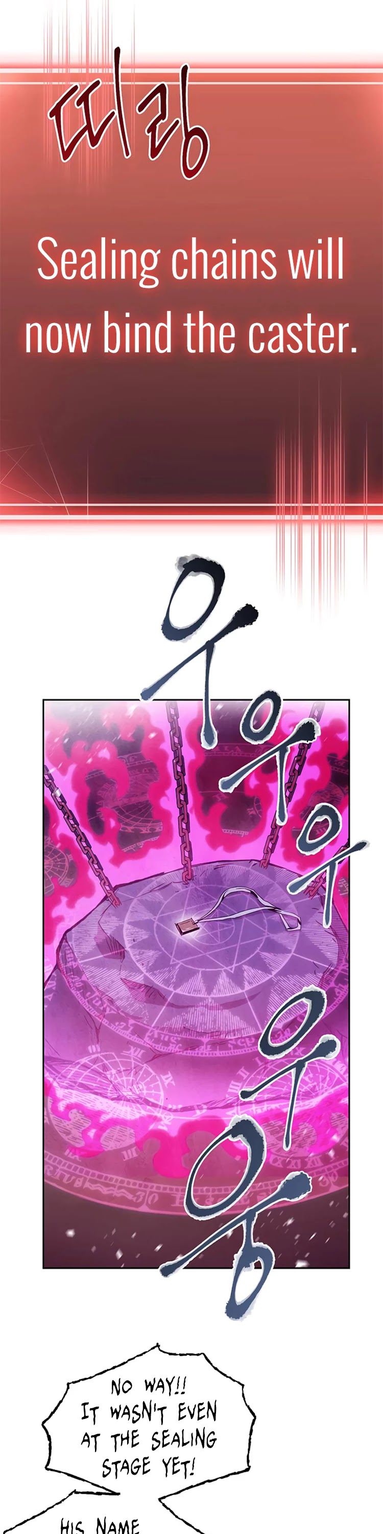 Skeleton Soldier Couldn’t Protect the Dungeon chapter 76 page 2