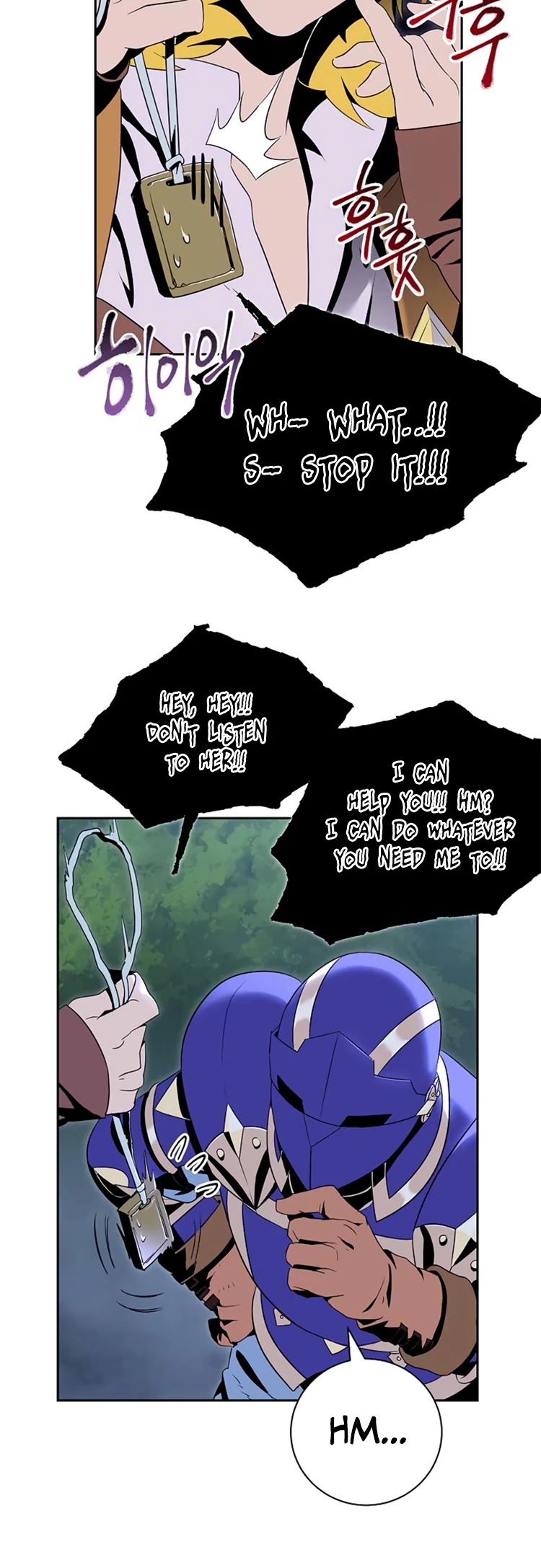 Skeleton Soldier Couldn’t Protect the Dungeon chapter 76 page 23