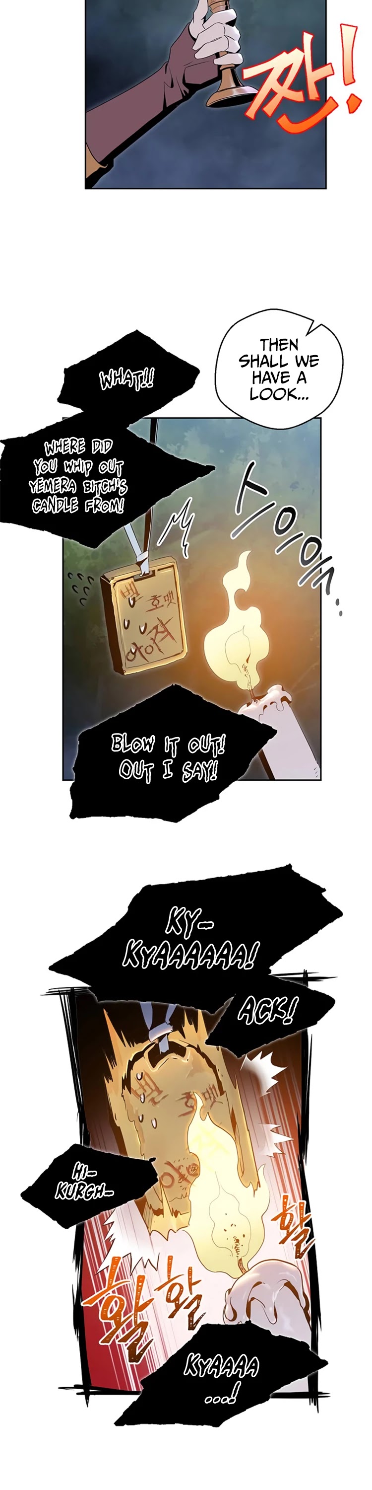 Skeleton Soldier Couldn’t Protect the Dungeon chapter 76 page 25