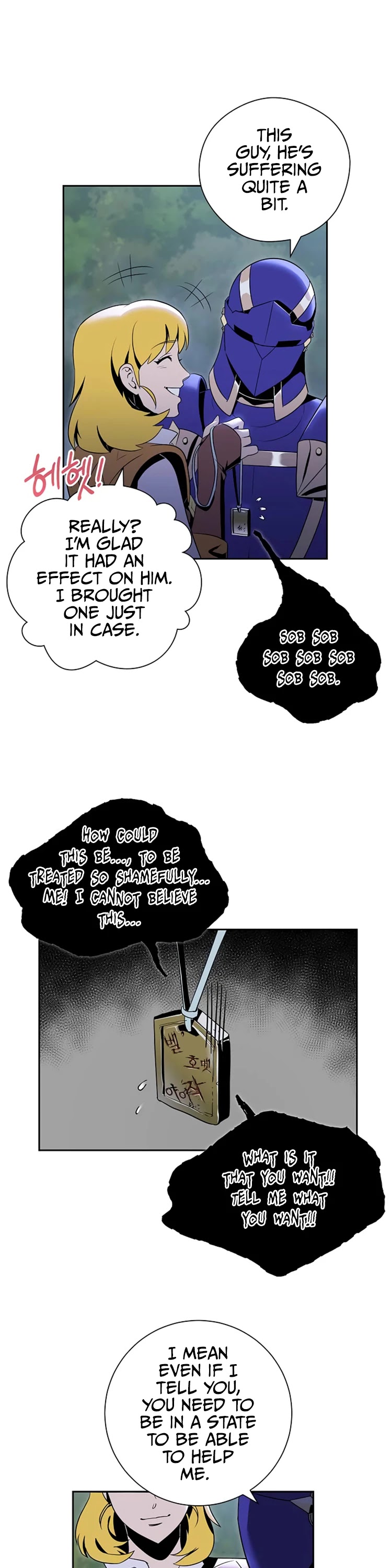 Skeleton Soldier Couldn’t Protect the Dungeon chapter 76 page 26