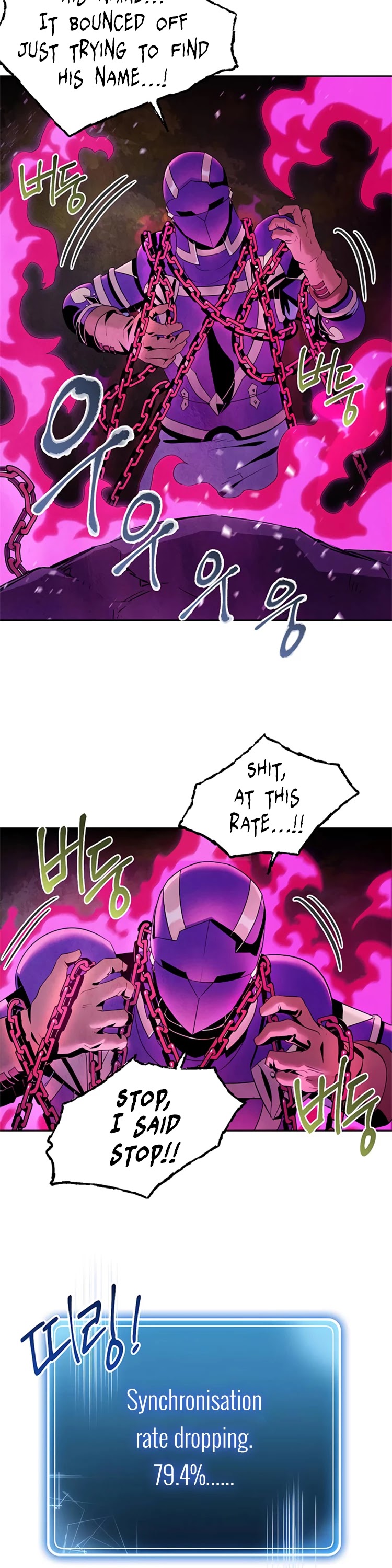 Skeleton Soldier Couldn’t Protect the Dungeon chapter 76 page 3