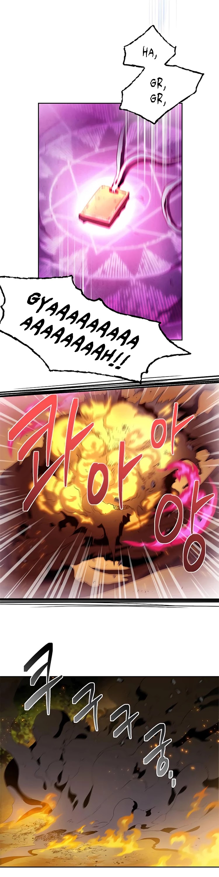 Skeleton Soldier Couldn’t Protect the Dungeon chapter 76 page 4