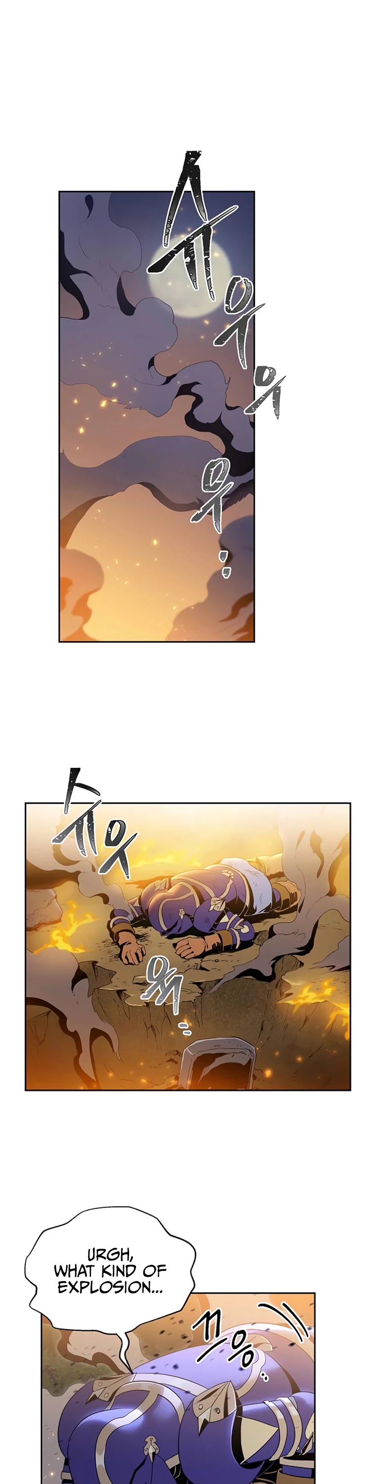 Skeleton Soldier Couldn’t Protect the Dungeon chapter 76 page 5