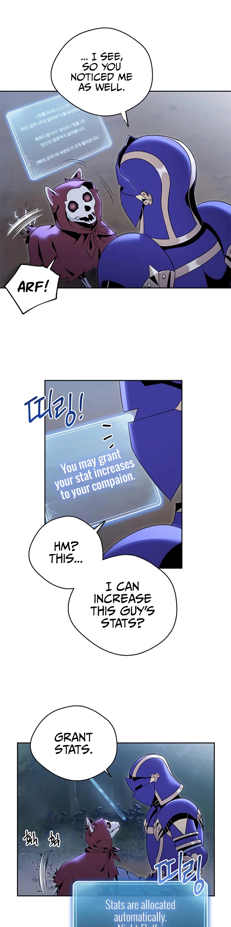 Skeleton Soldier Couldn’t Protect the Dungeon chapter 76 page 9